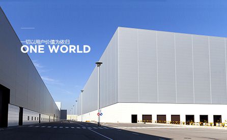 米兰体育下载链接