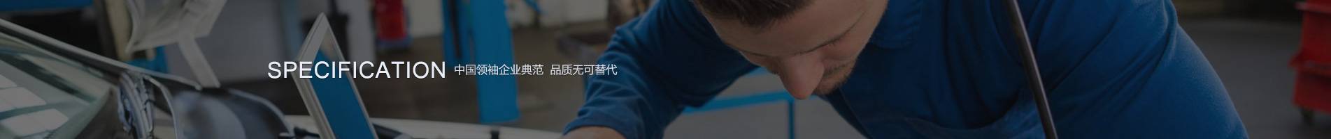 米兰体育下载链接:23年前瞒着迪士尼开拍的《星际宝贝》风靡全球前曾被当作“乡巴佬”