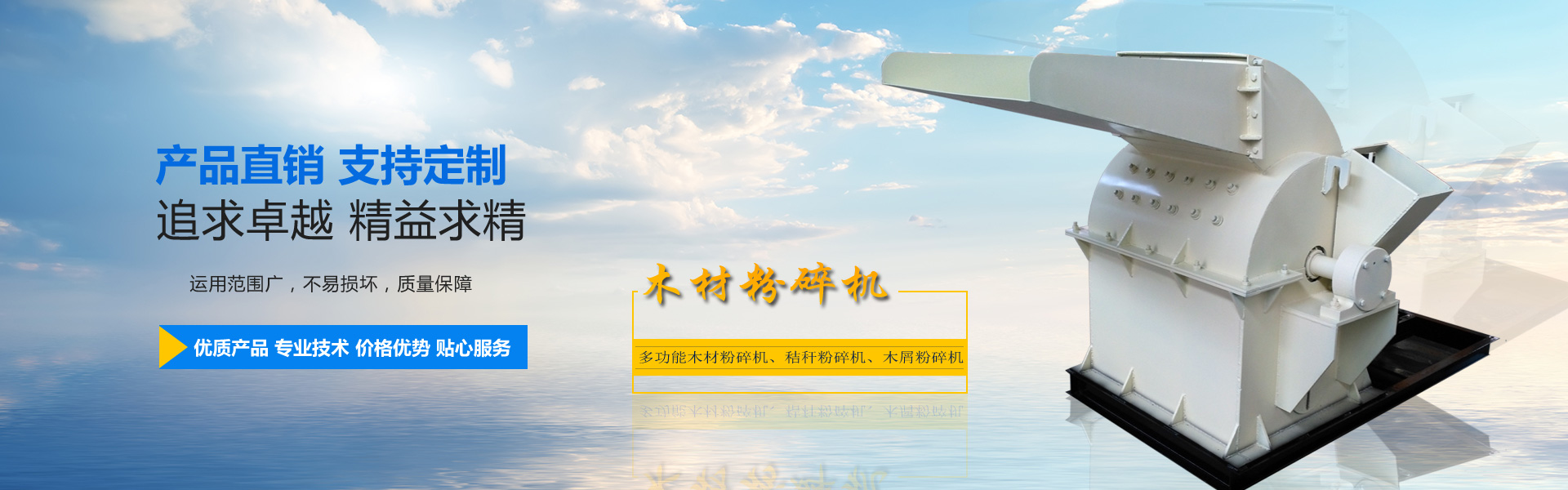 米兰体育怎么下载